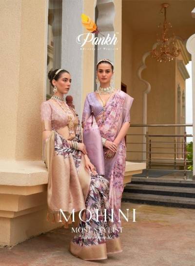 MOHINI BY PANKH PRINTED SAREE WHOLESALER IN SURAT